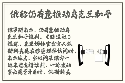 **大冰刁爆艹粉b麻豆视频