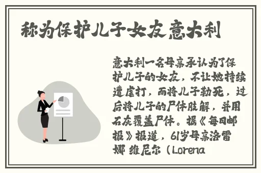 温泉**凌参观2看动漫在线