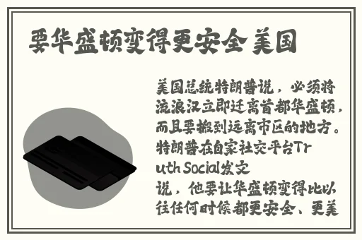 天天做天天爱天天爽天天综合网
