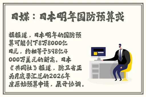 免费的黄网站在线观看