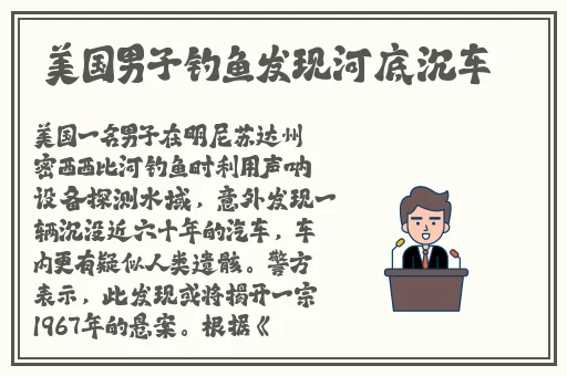 18岁末年禁止在线观看免费