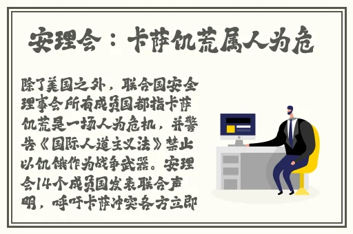 9612黄桃网站进入页面无窗口