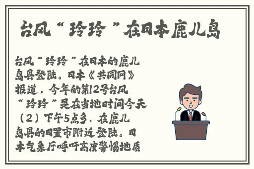 思思久久96热在精品国产高清