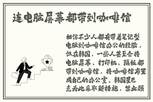 **一卡二卡
