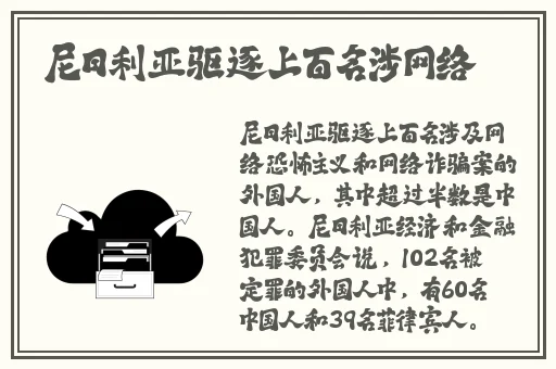 国产精品乱码一区二区三区
