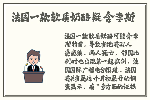 久久丫精品忘忧草西安产品