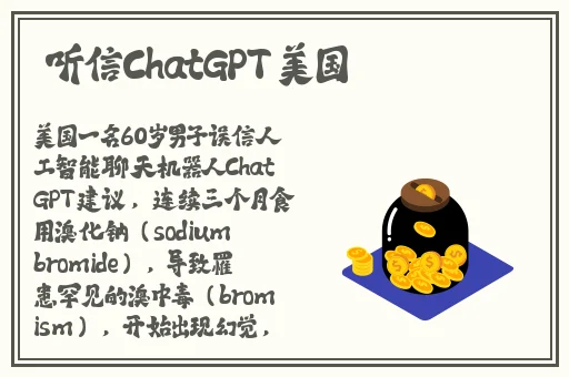 我的美女老板在线观看