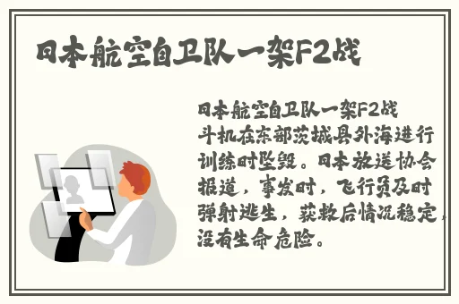 羞羞漫画的网址