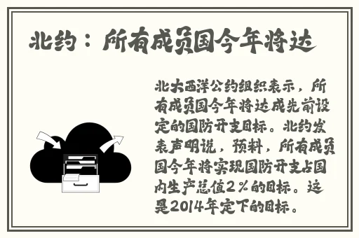 国产精品青青在线观看爽香蕉